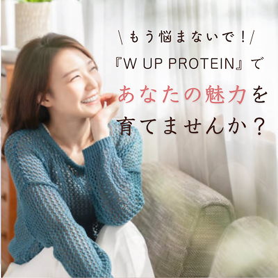 テスト中